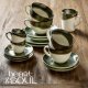 "Heart & Soul" Avocado Tasse untere Espresso (3)