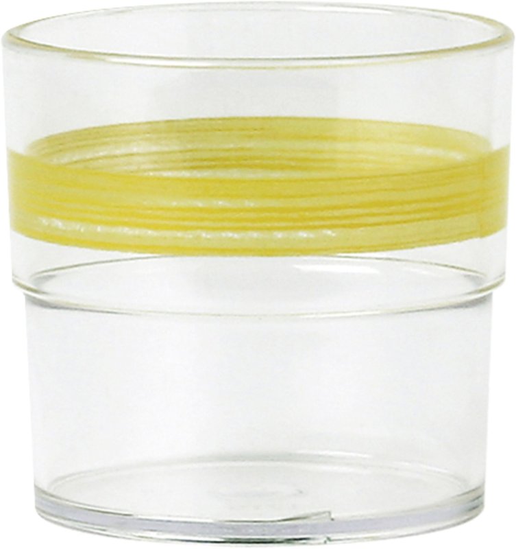 Trinkbecher "Colour" 0,23L SAN klar/gelb (1)